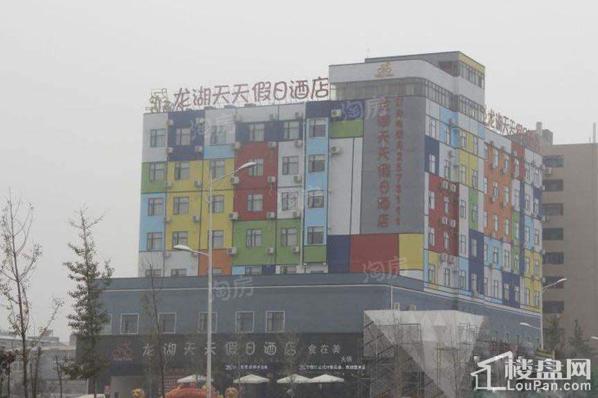 海德PARK配套图