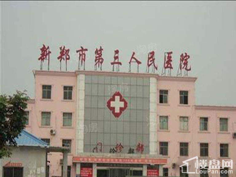 海德PARK配套图