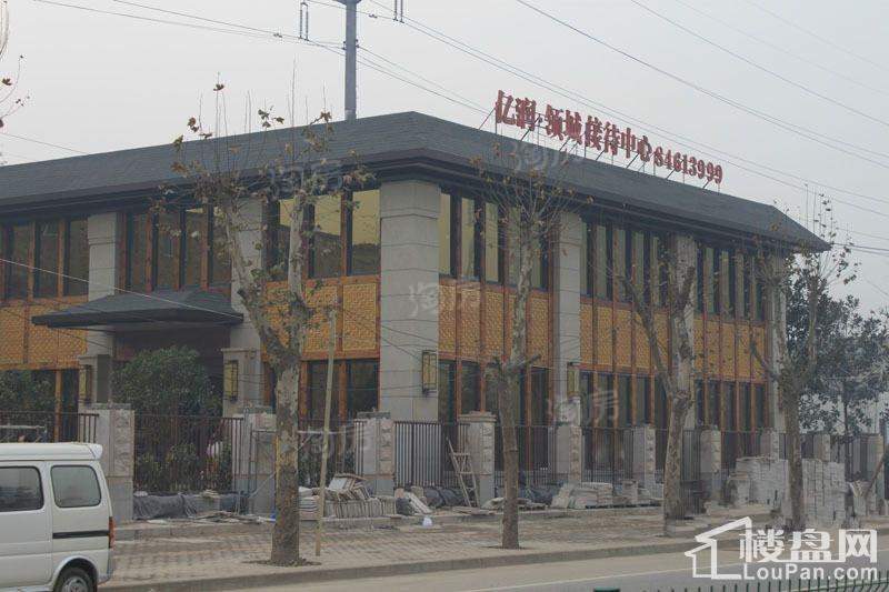 亿润·锦悦汇实景图