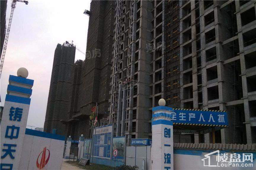 华启唐宁1號实景图