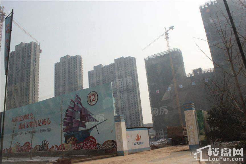 华启唐宁1號实景图