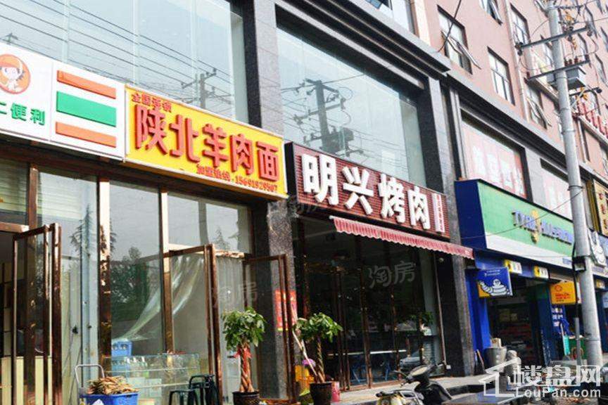 亿润·锦悦汇配套图