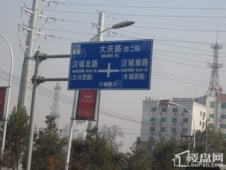 配套图