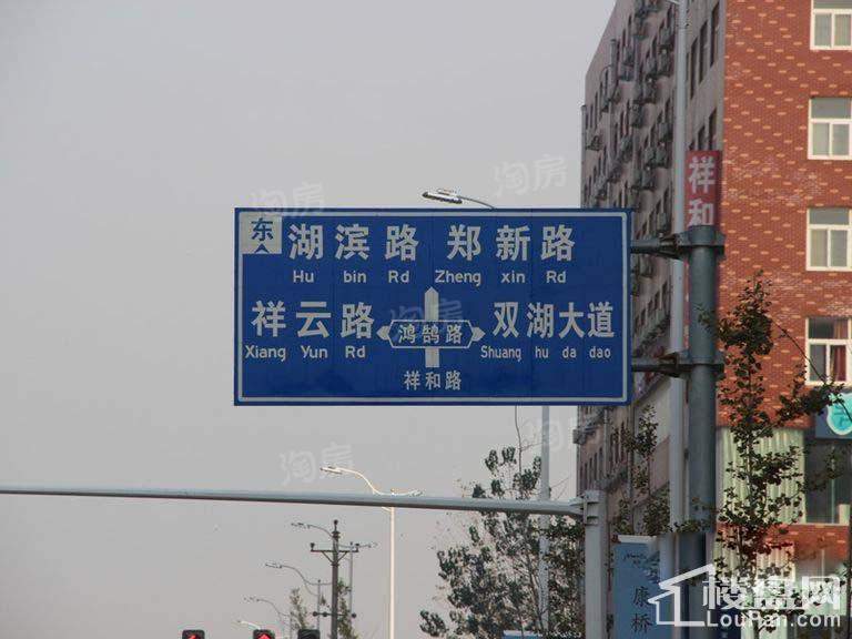 周边配套图
