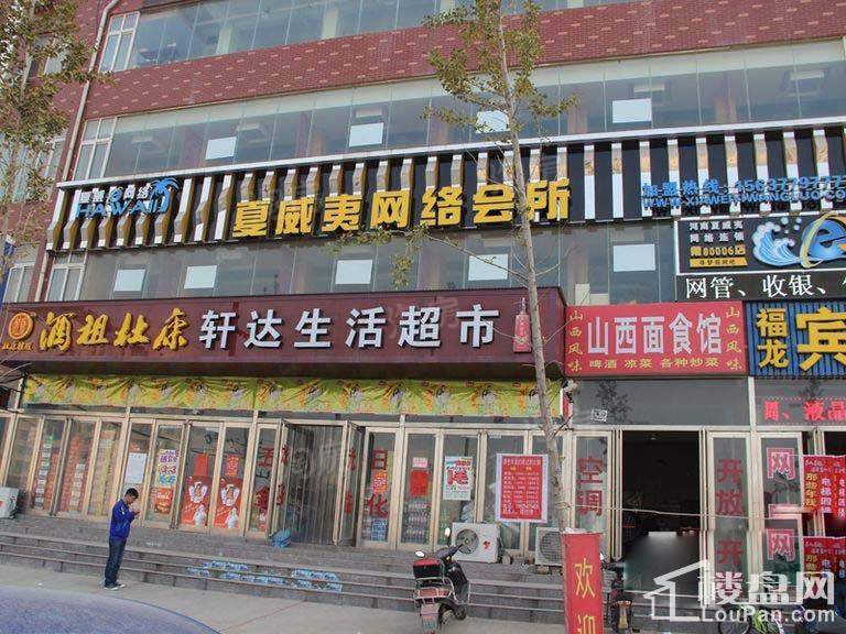 周边配套图