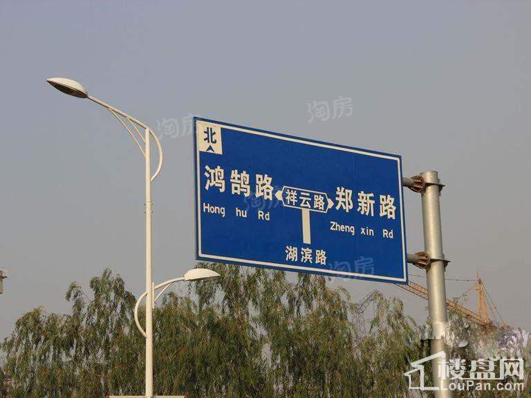配套图
