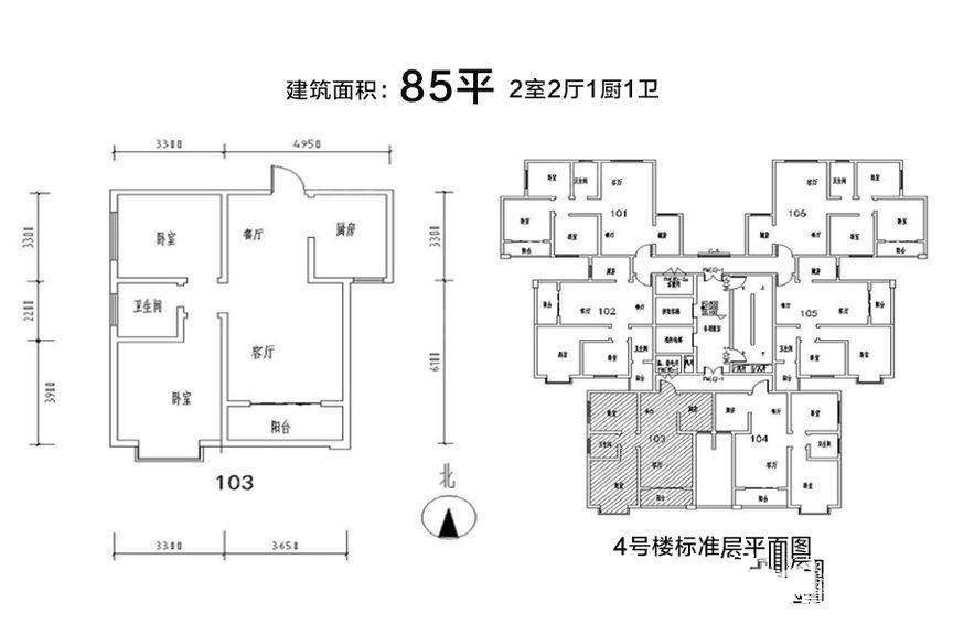 暂无数据