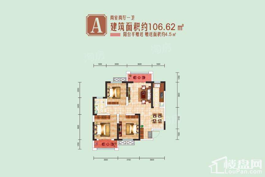 暂无数据