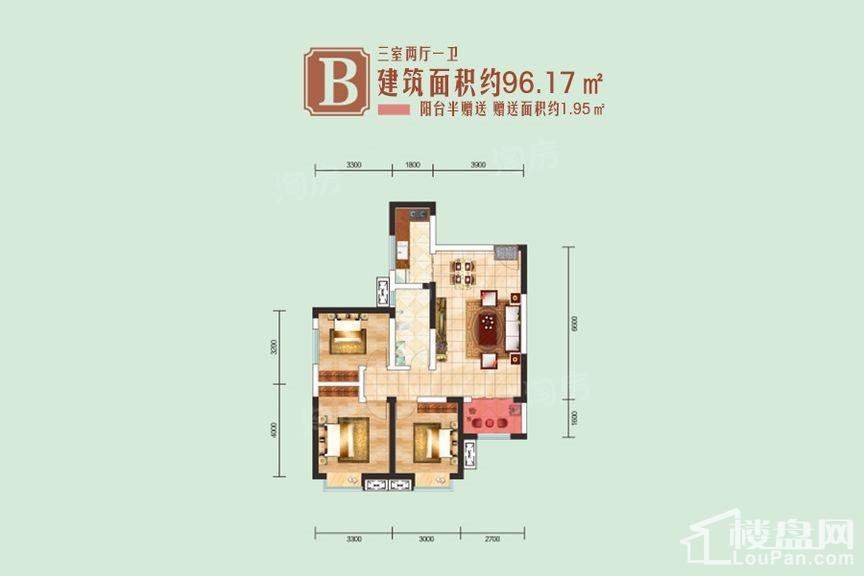 户型图片