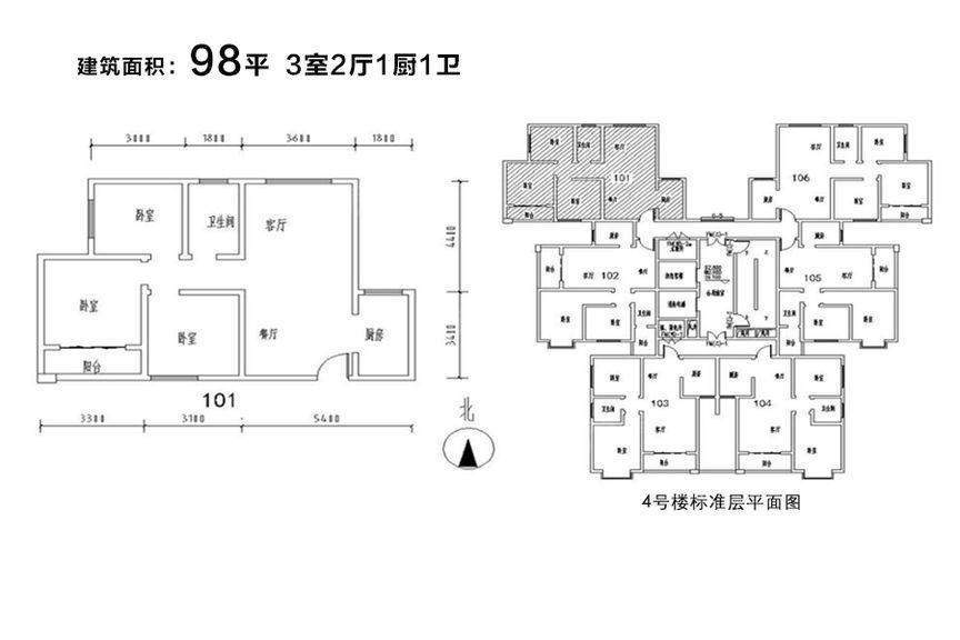 户型图片