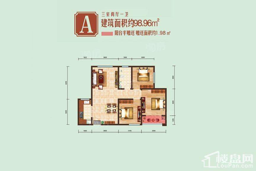 暂无数据
