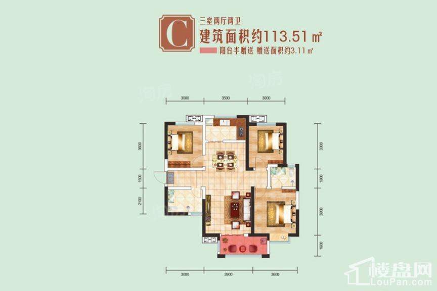 暂无数据