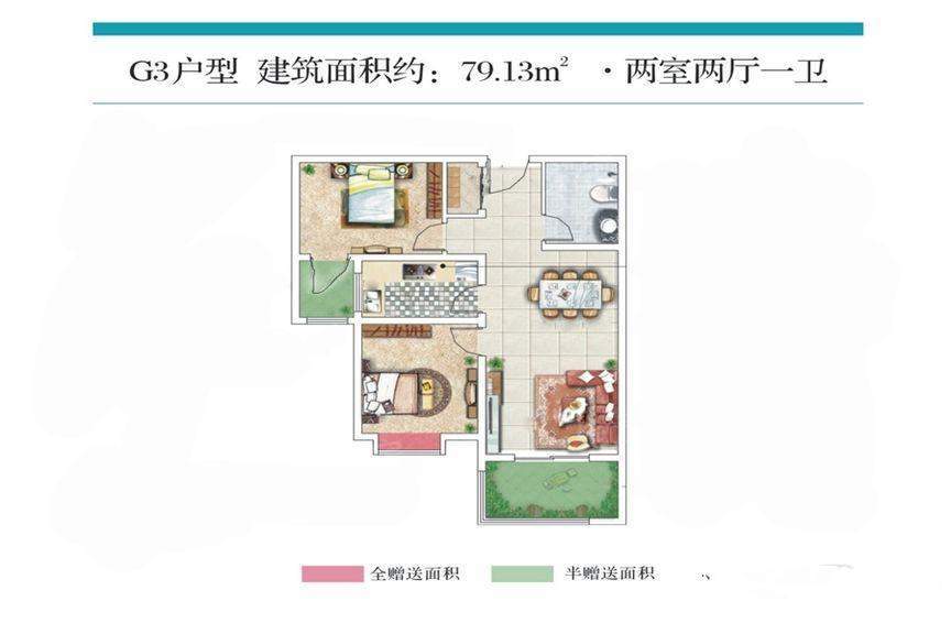 暂无数据