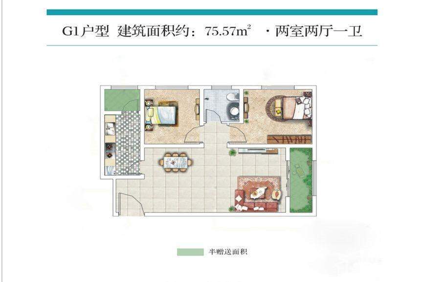 暂无数据