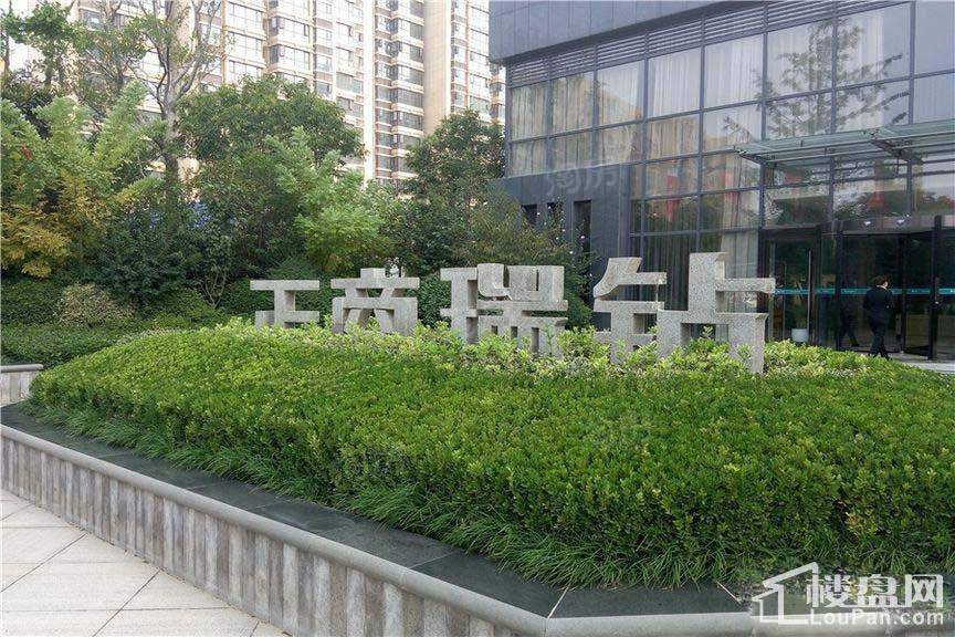 正商瑞钻实景图