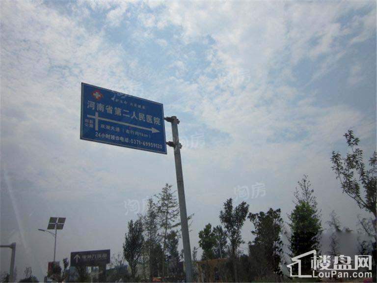 正商瑞钻配套图