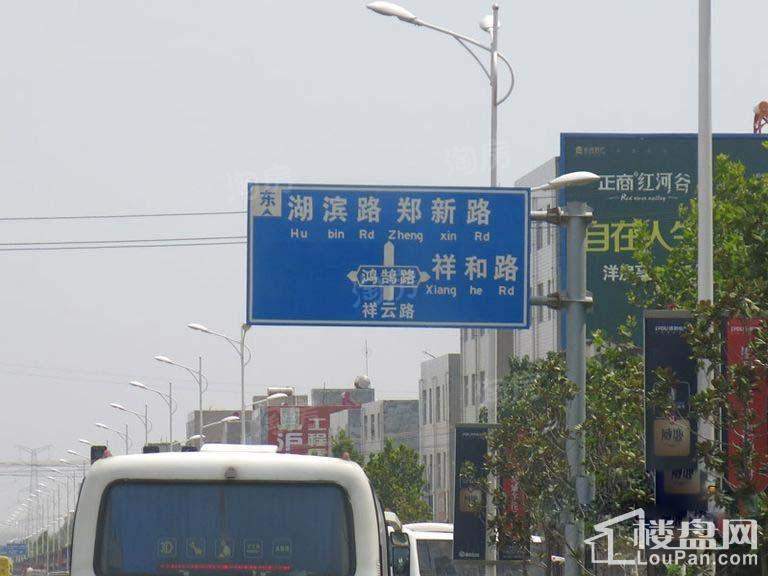 正商瑞钻配套图