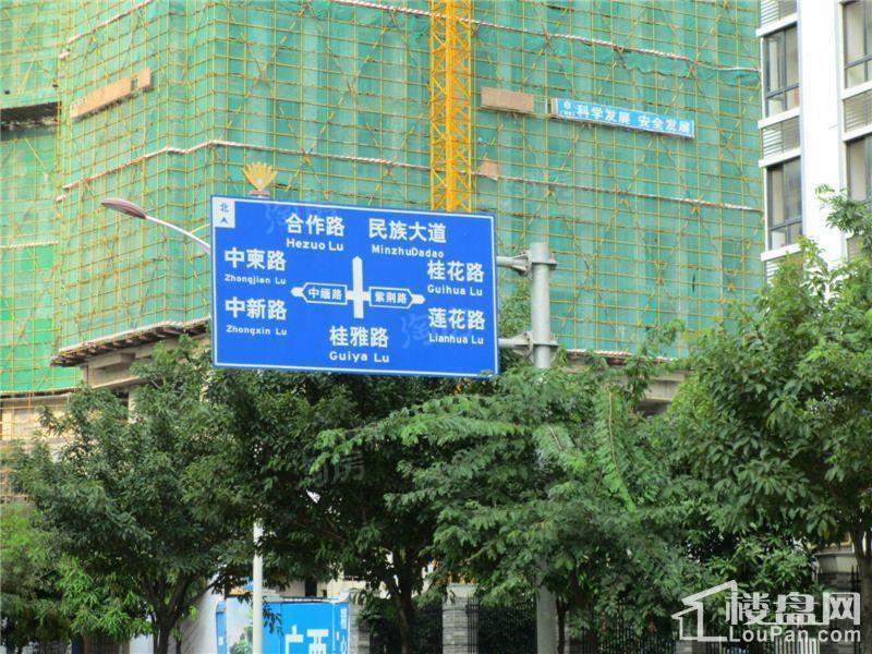 配套图
