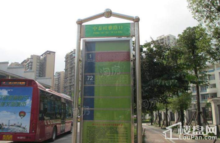 天昌青山府配套图