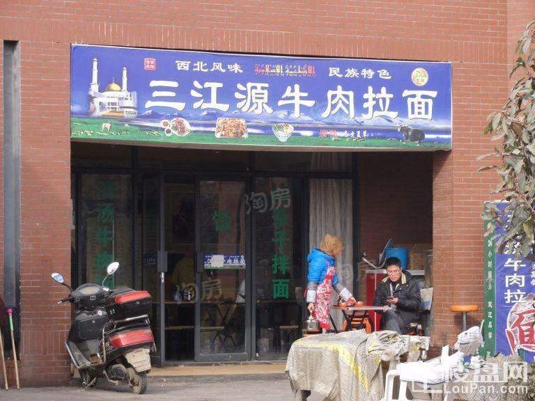 周边配套图