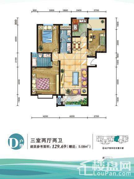 户型图片
