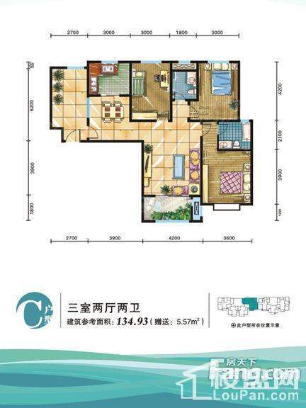 户型图片