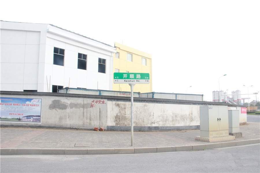 配套图