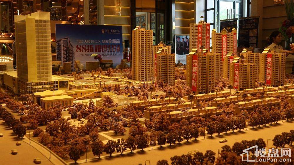 合景天峻广场实景图