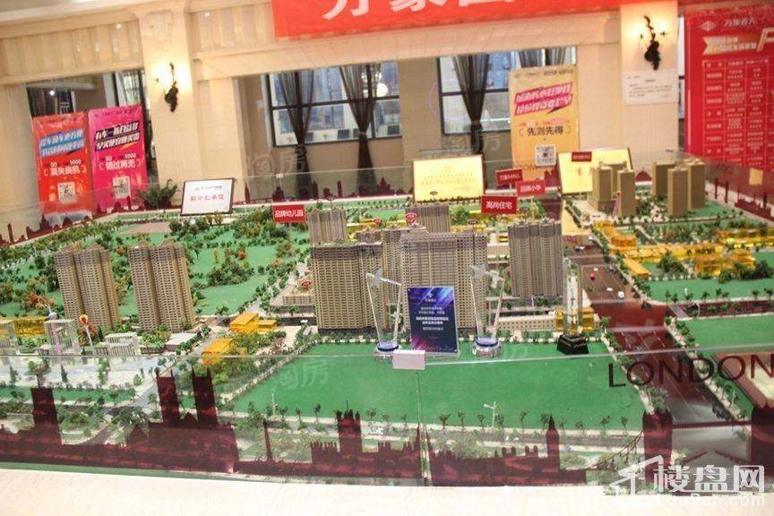 万象春天实景图