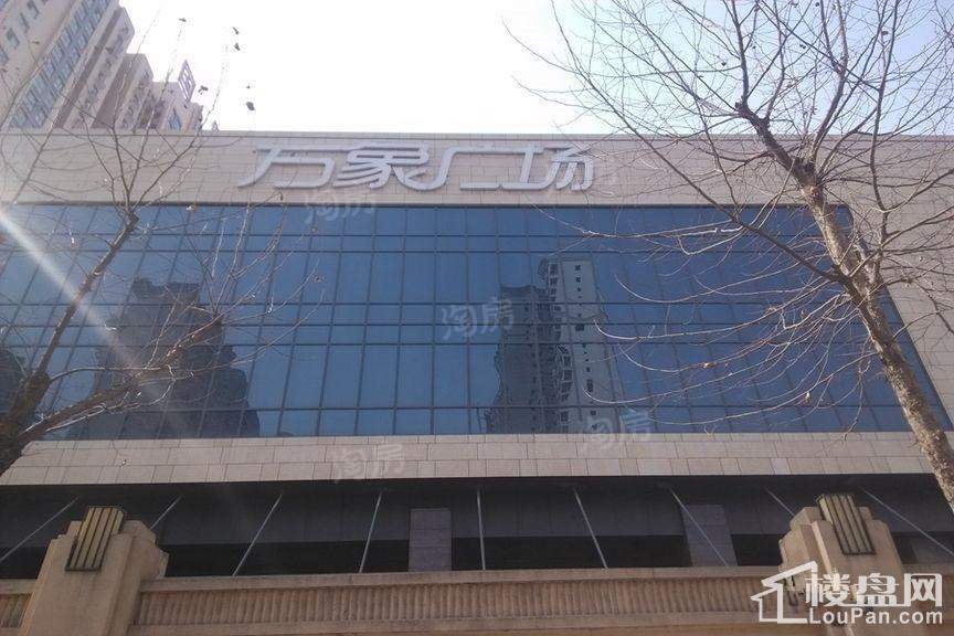 万象春天实景图