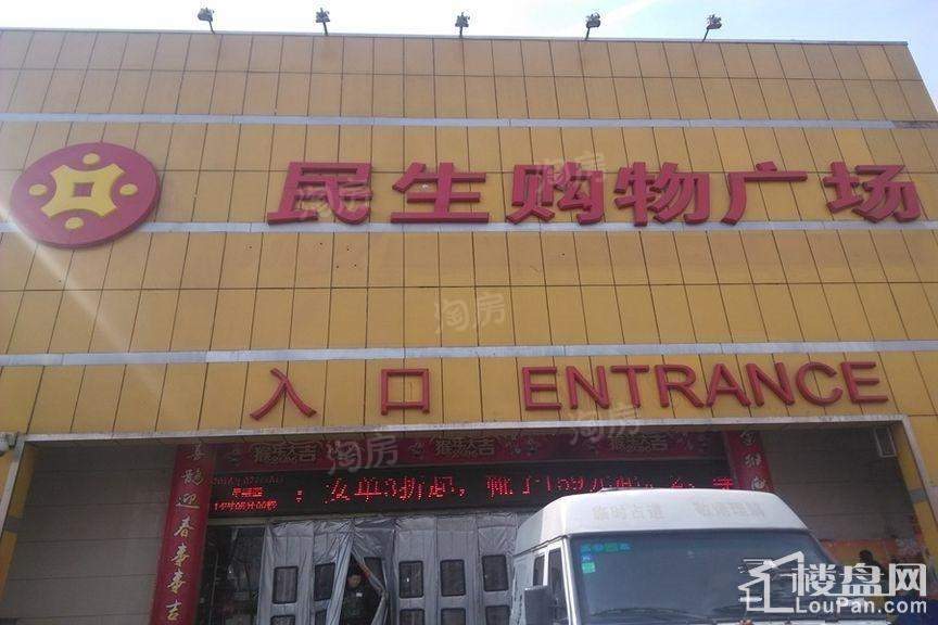 万象春天配套图