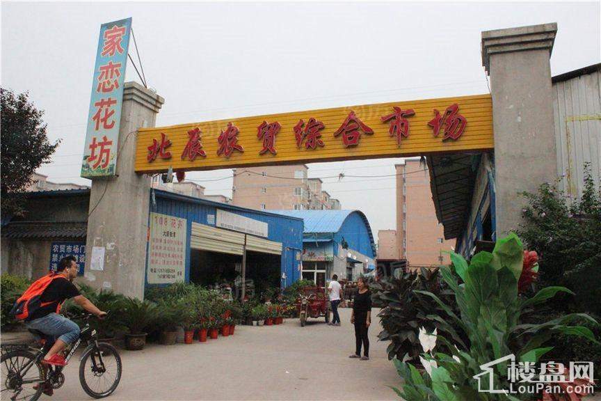 配套图
