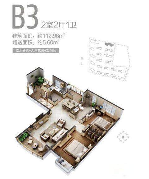 户型图片