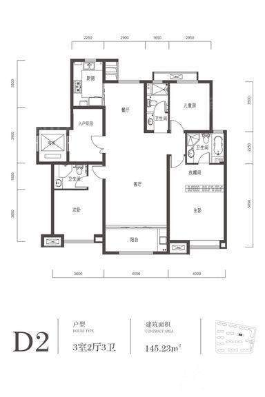 户型图片