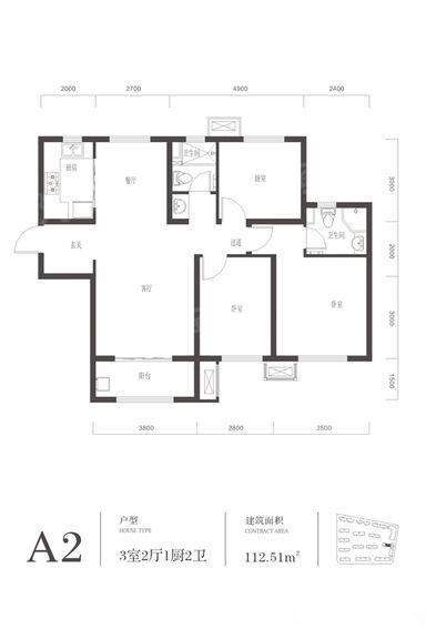 中建·昆明澜庭3室2厅2卫
