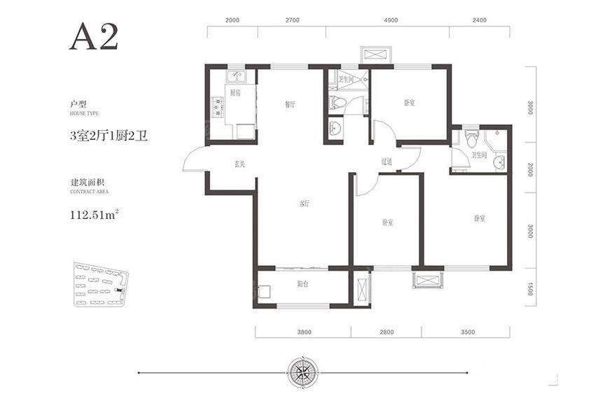 中建·昆明澜庭3室2厅2卫