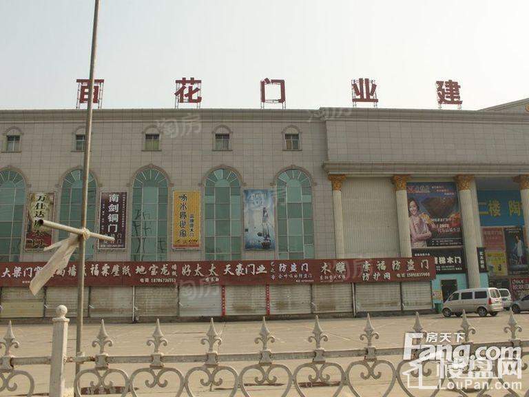 金旅城配套图