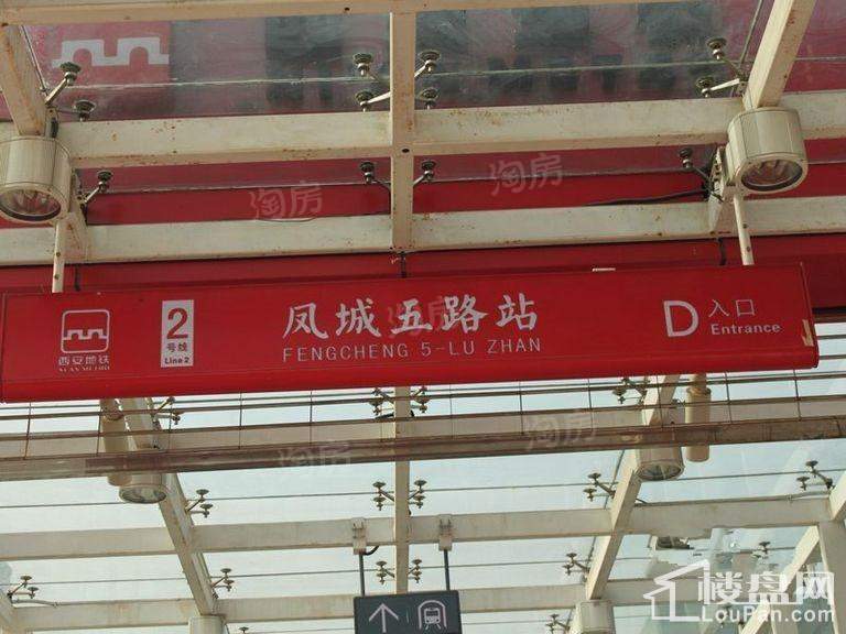 金旅城配套图