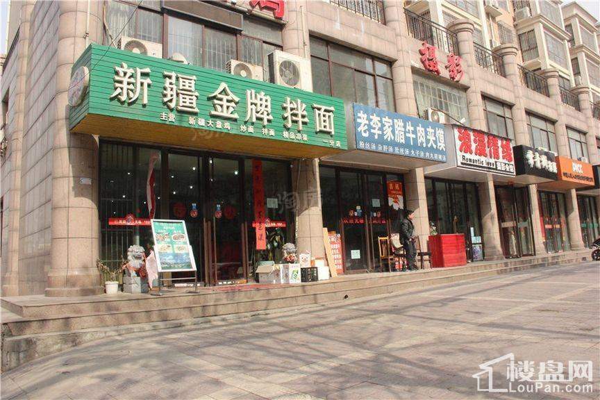 周边配套图