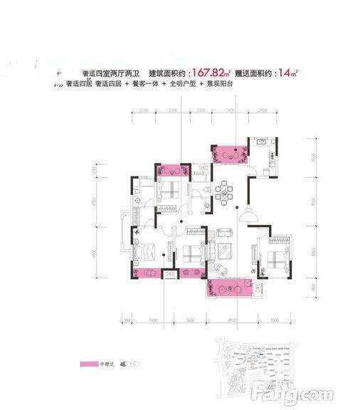 户型图片