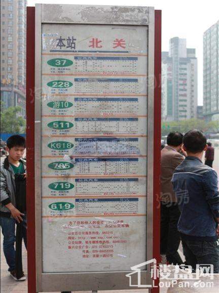 风景佳业商铺配套图