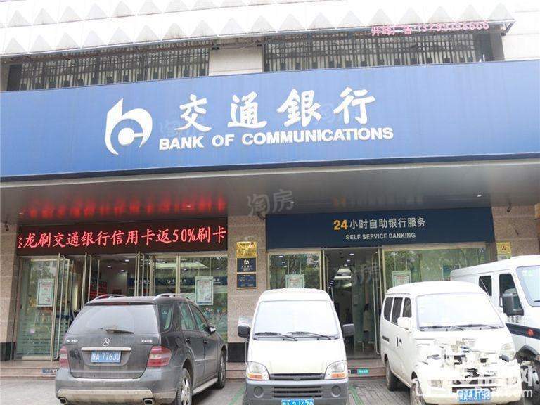 风景佳业商铺配套图
