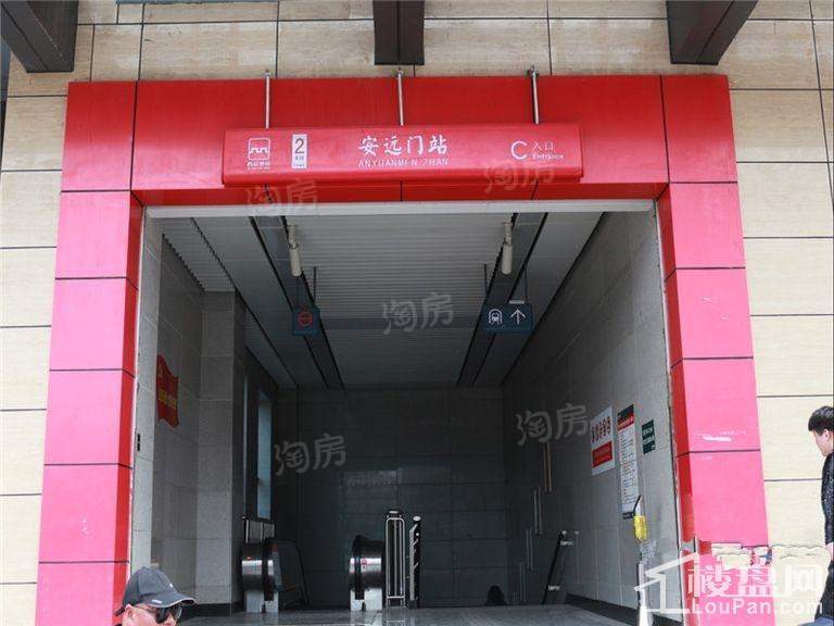 风景佳业商铺配套图