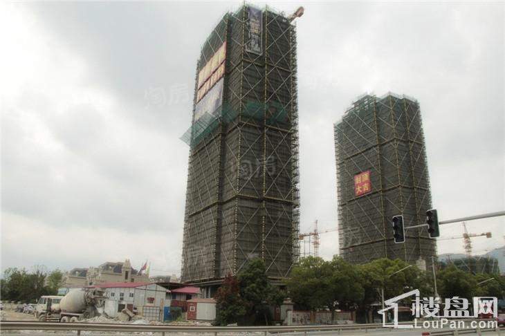 黄岩府实景图
