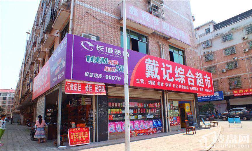 华润置地广场配套图