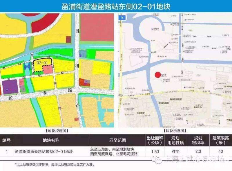 富绅时代公馆位置图