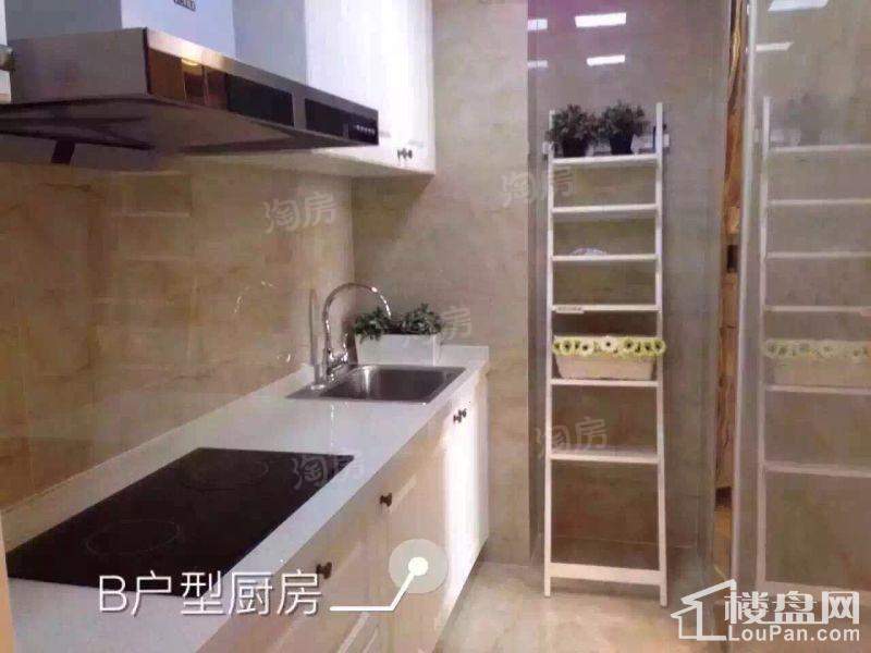 摩登蜂巢样板间