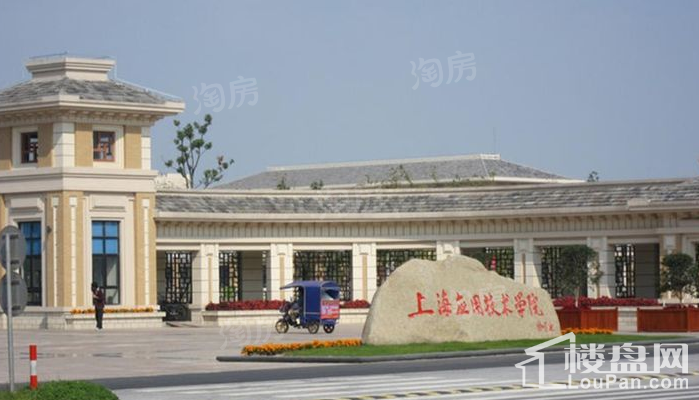 配套图