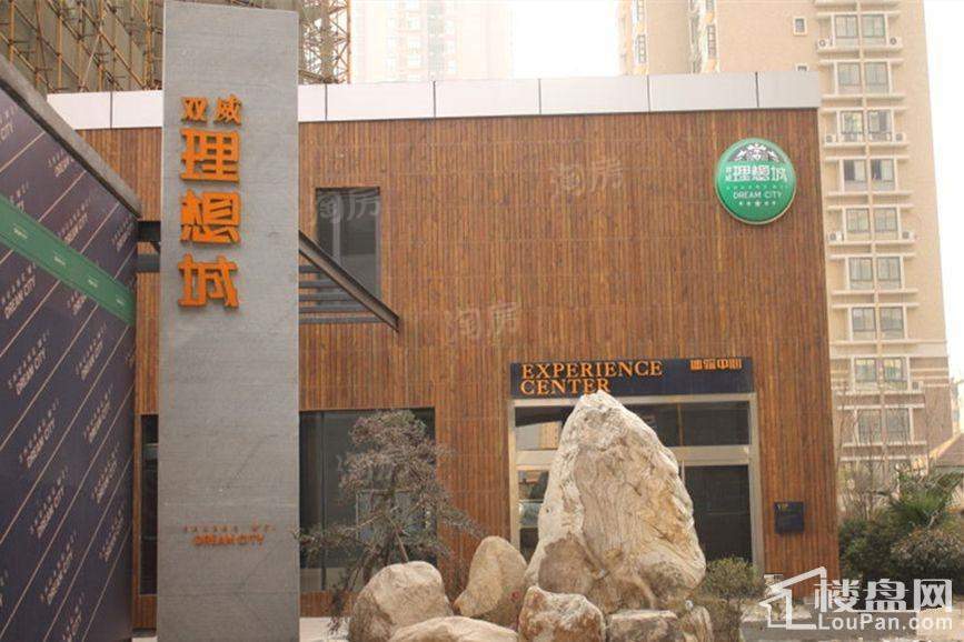 实景图
