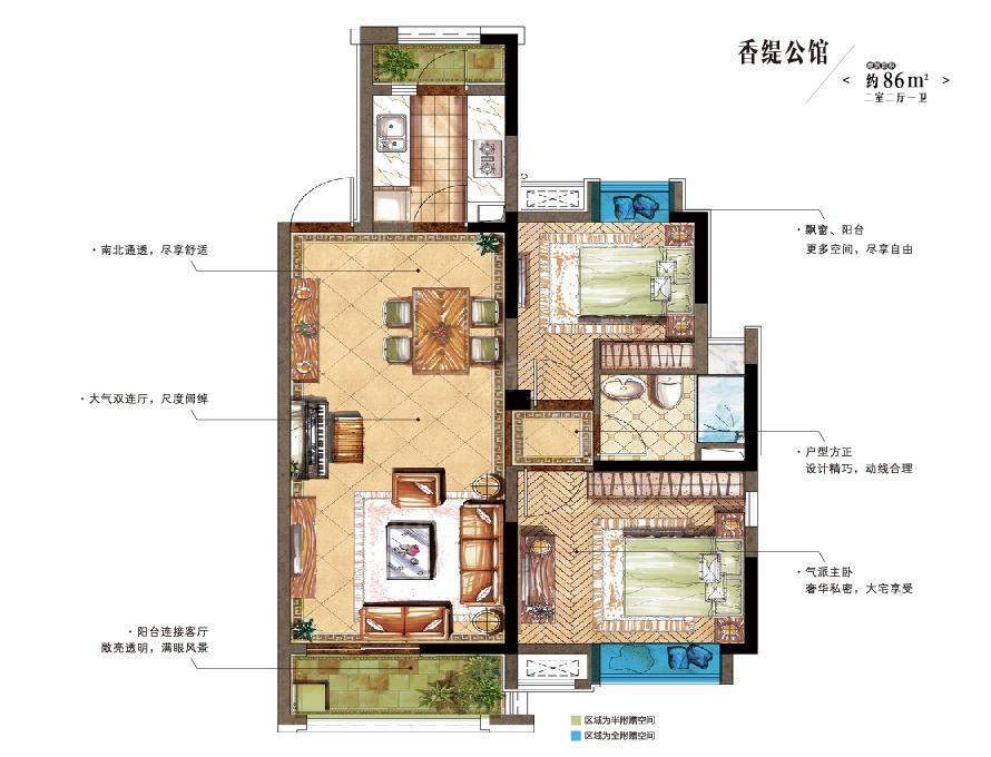 户型图片
